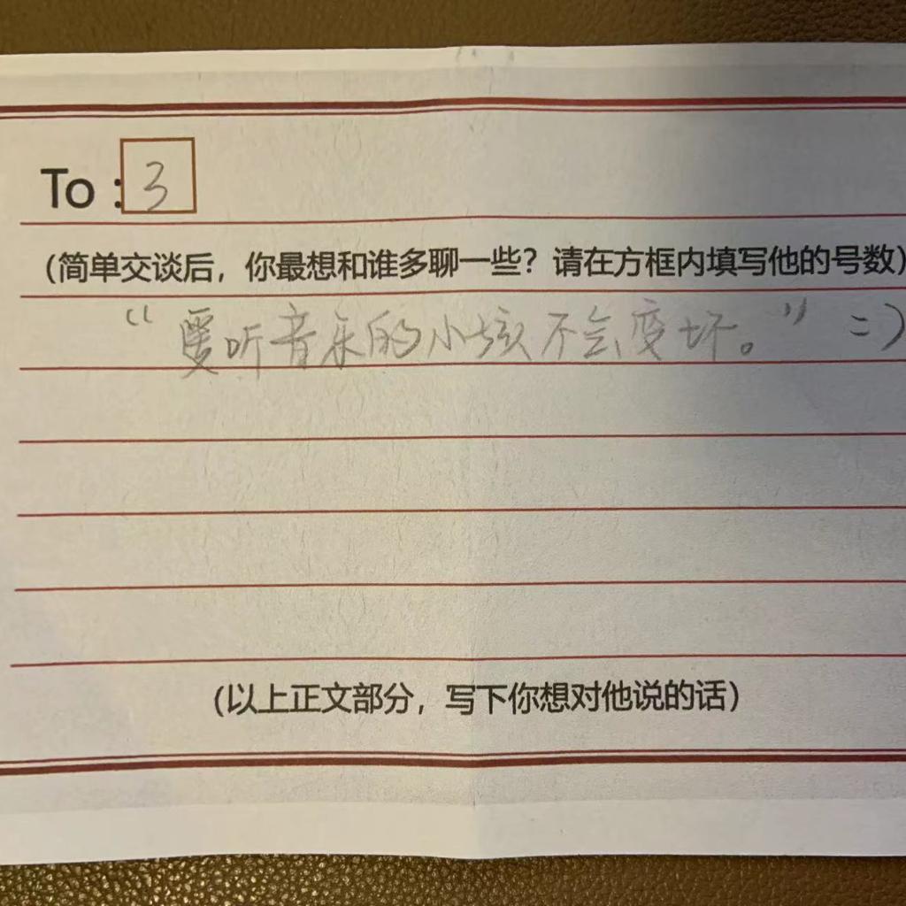 贵阴贱璧2 岁月鸿沟
