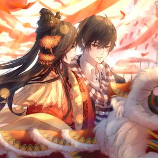 【Eng】天地合 山无棱