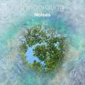 #13 Invigorating Noises for Meditation and Yoga专辑