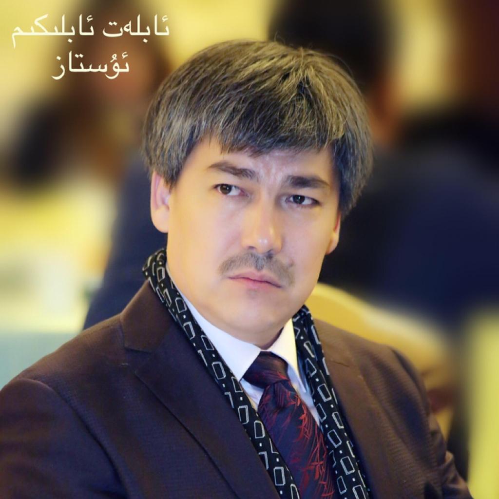 Ablat Ablikim Ustaz