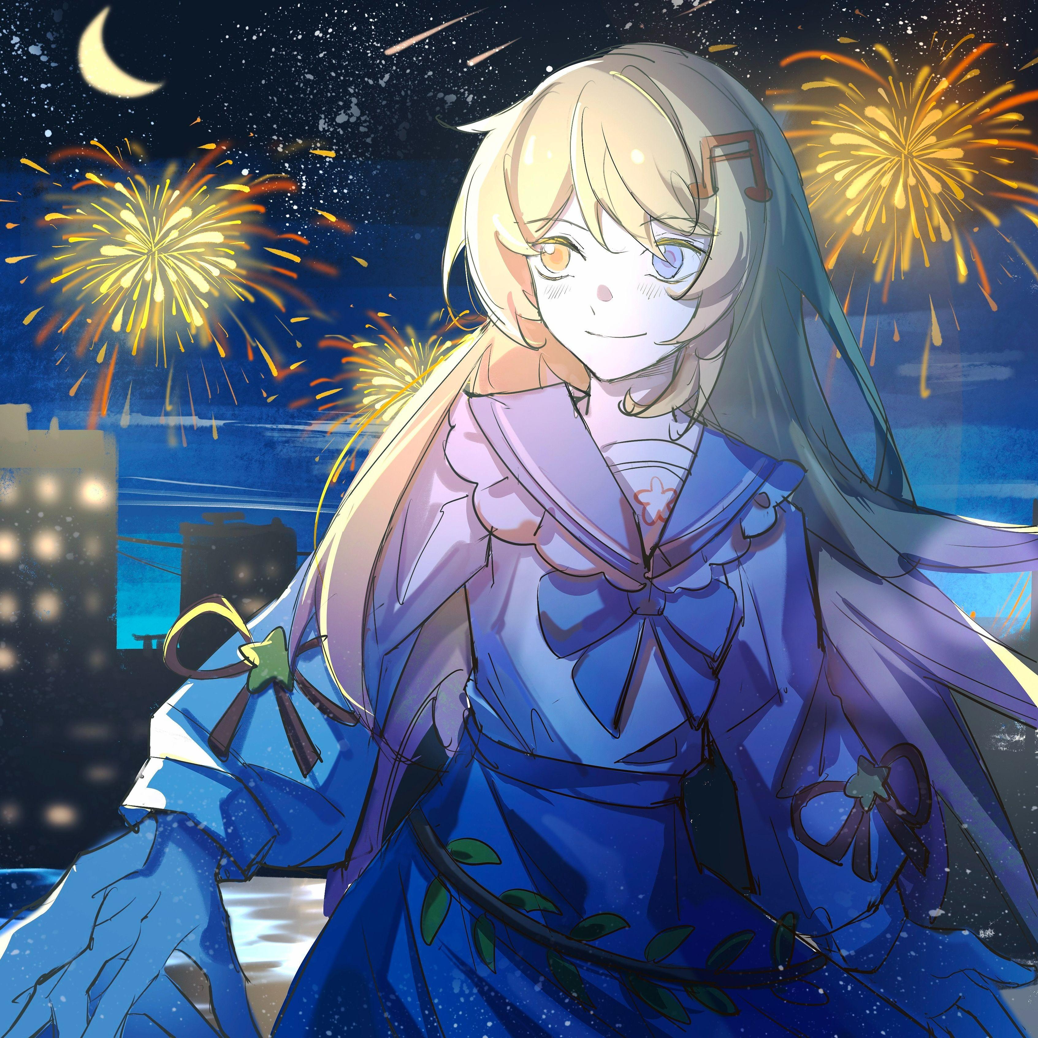 向夜晚奔去（《夜に駆ける》中文版）