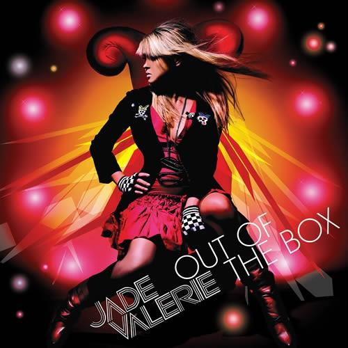 Out Of The Box(Korean Edition)
