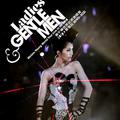 Ladies & Gentlemen 杨千嬅世界巡回演唱会2010香港站