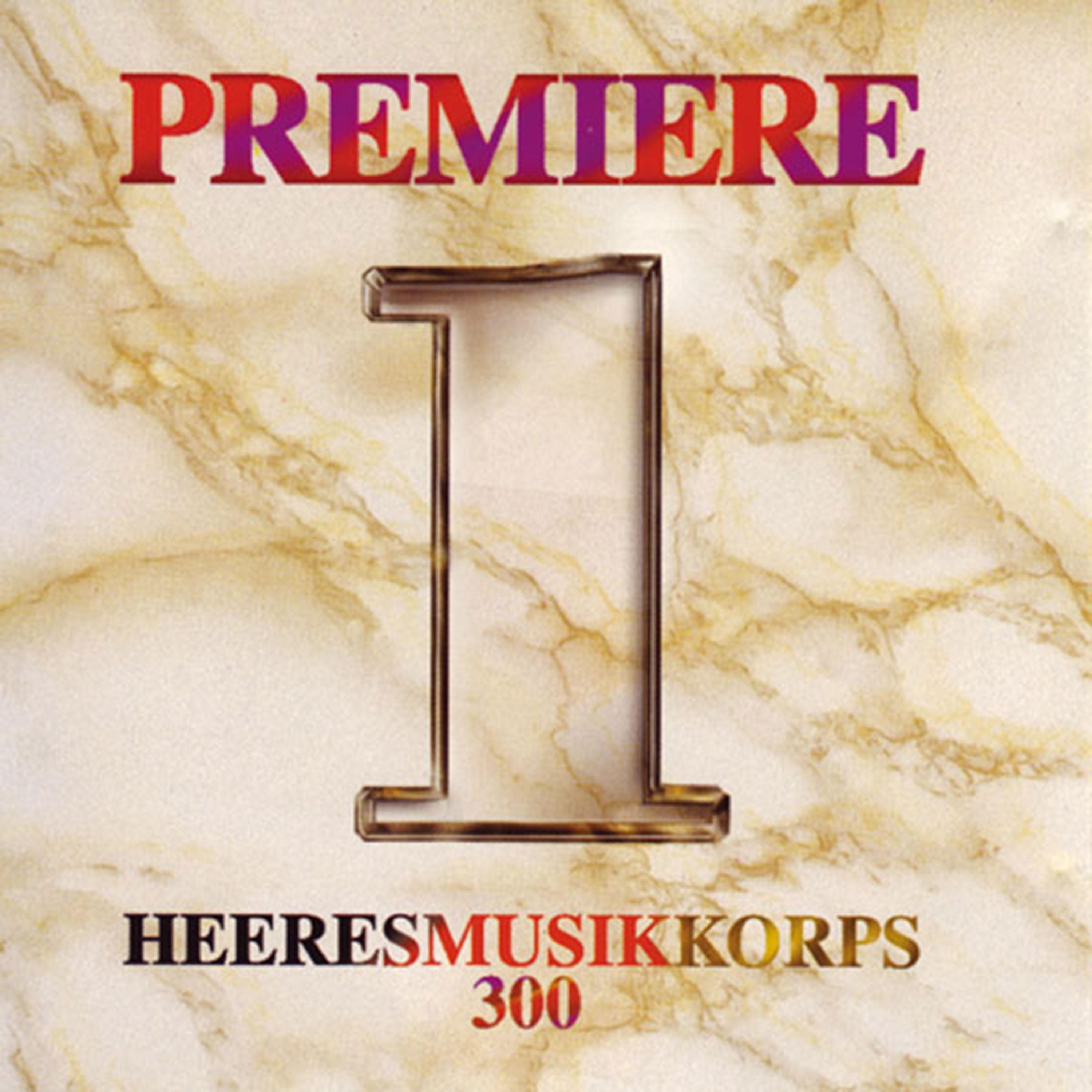 Premiere