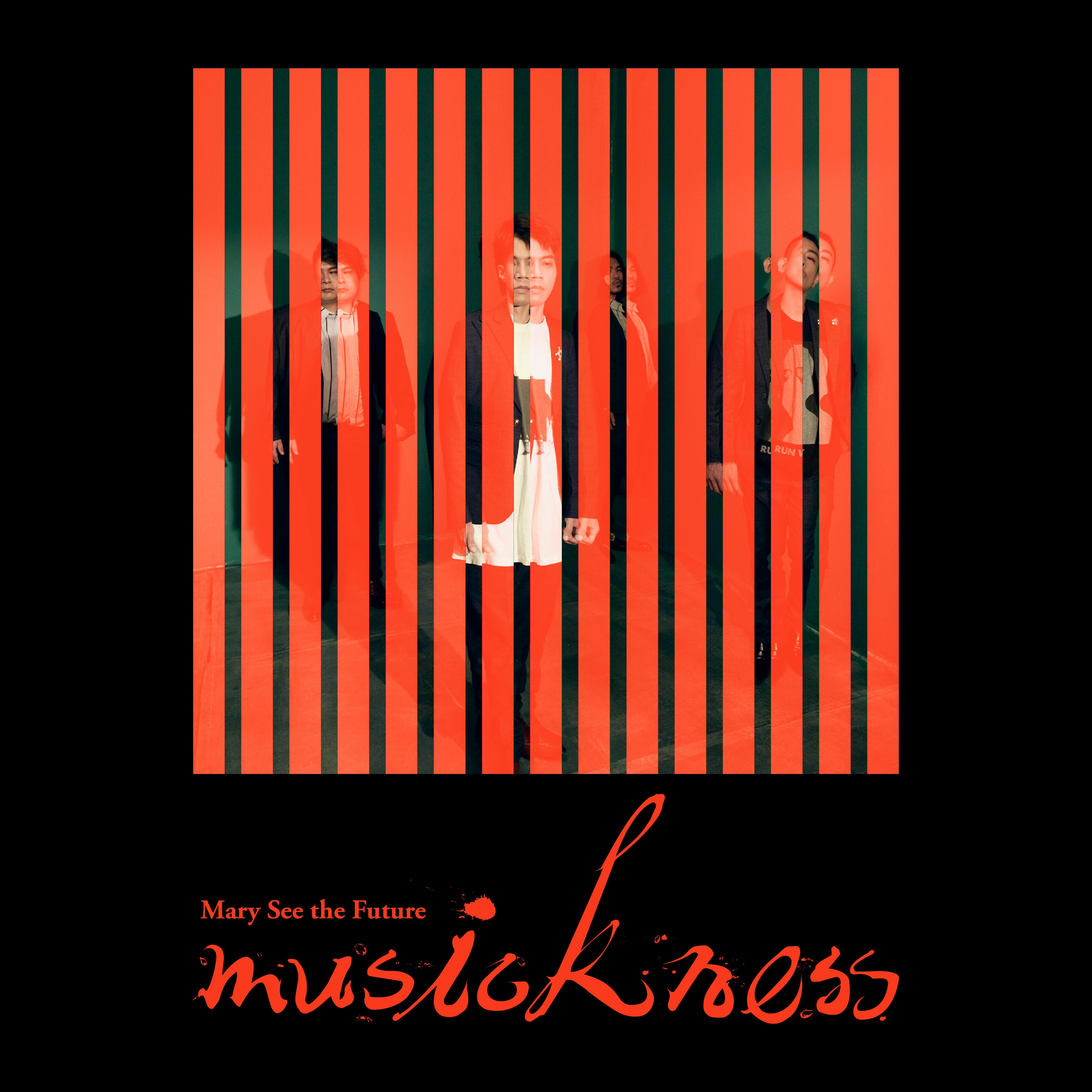 musickness