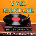 Chansons Françaises专辑