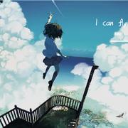 I can fly