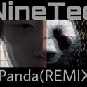 Panda（REMIX）专辑