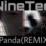 Panda（REMIX）专辑