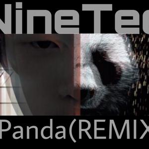 Panda（REMIX）伴奏 beat （原版立体声）