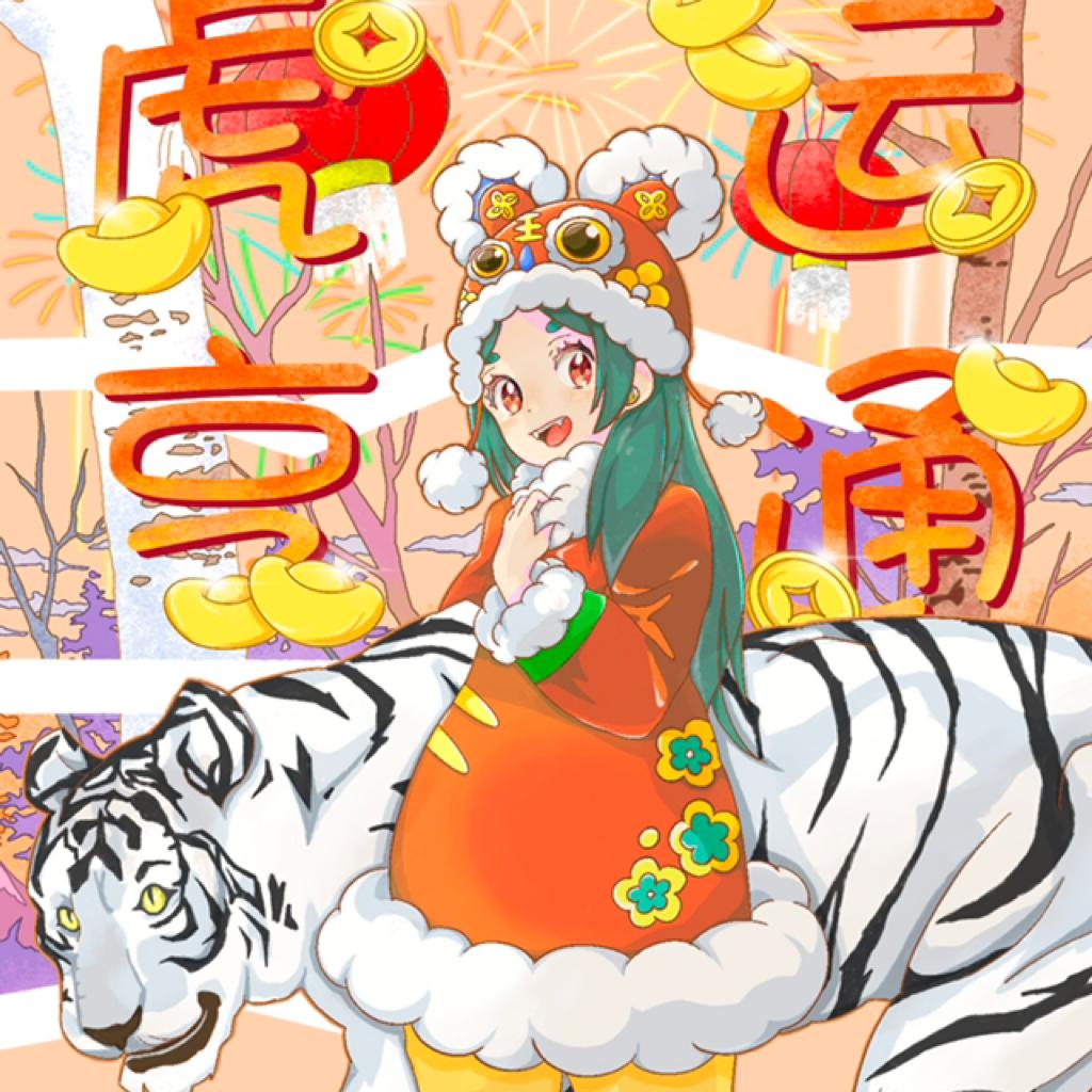 就是只听一周的任性歌单！！！ | 在线播放 | 网易云音乐
