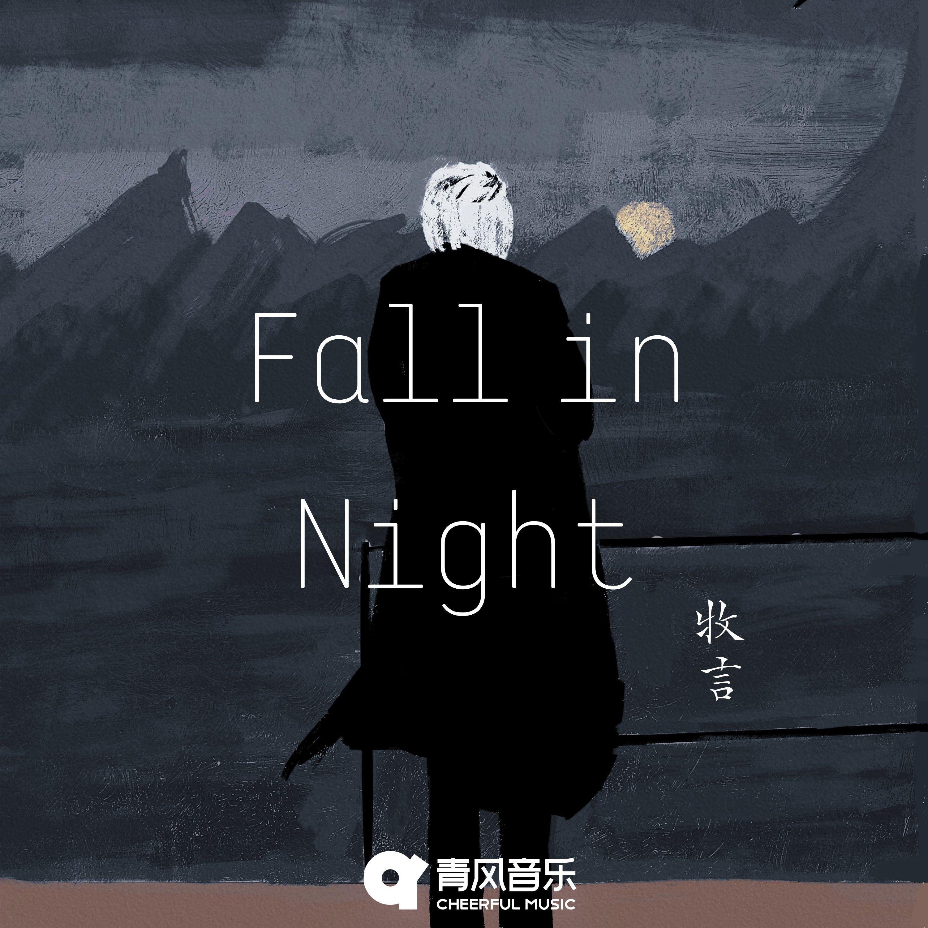 Fall in Night