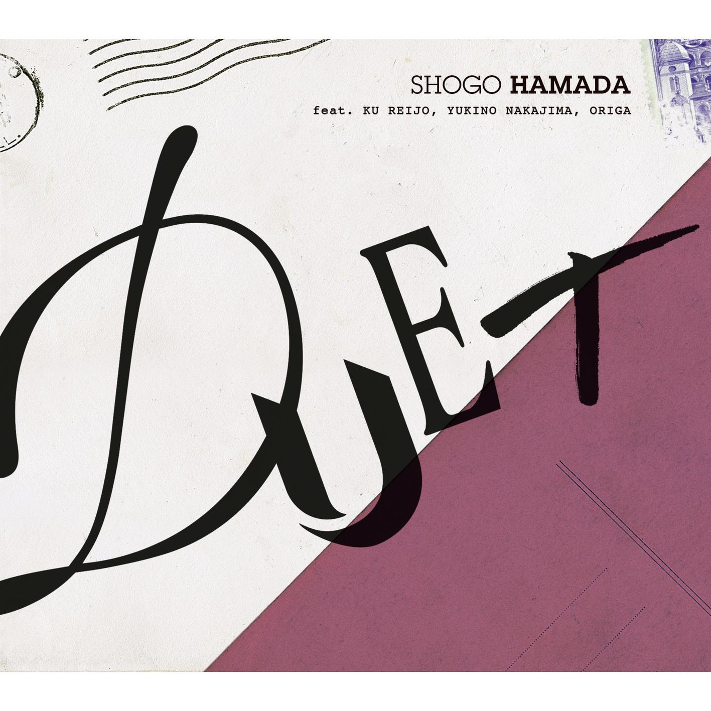 DUET