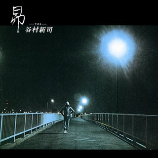 港台那年代【经典老歌】