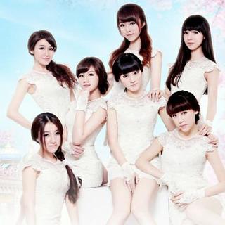 七朵组合［较全收录］