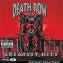 Death Row Greatest Hits专辑