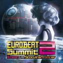EURO BEAT Summit2专辑
