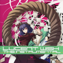 Lucent Wish the instrumental