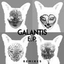 Galantis Remixes EP专辑