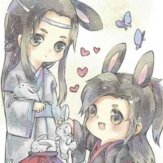 老子名叫魏无羡 在下名叫蓝忘机