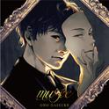 musée专辑