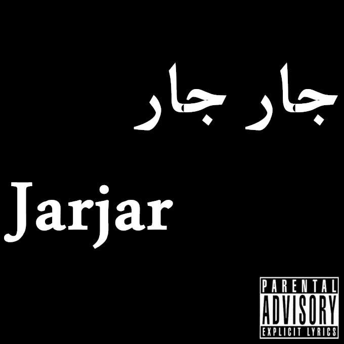 JAR JAR专辑