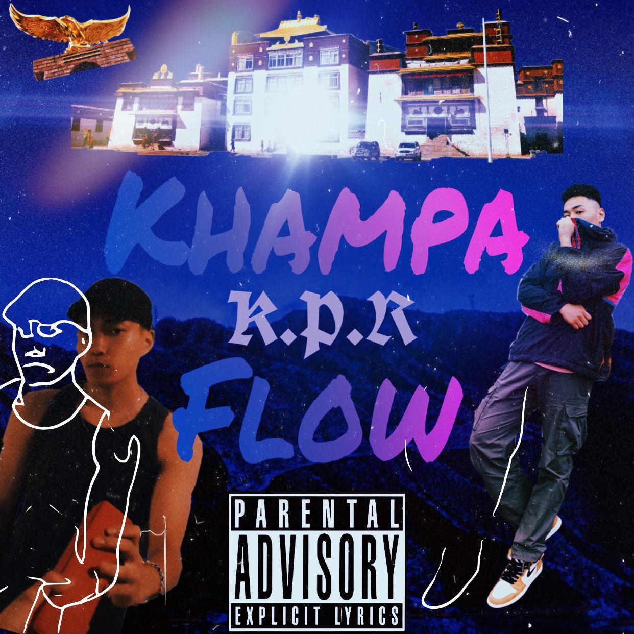 康巴Flow