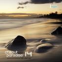 Chillout Paradise Volume 014