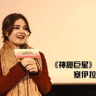 你的歌声萦绕我 | 神秘巨星SecretSuperstar