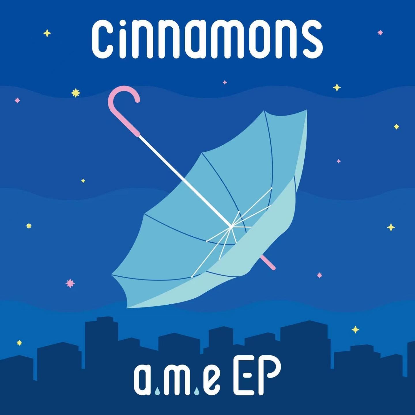 cinnamons - a.m.e (ニンドリremix)