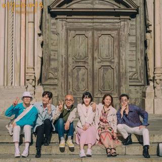 《Begin Again 3》JTBC韩综 持续更新~