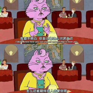 双鱼座的最爱