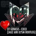 Coco (Jauz 60k ILYSM Bootleg)专辑