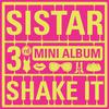 Sistar - SHAKE IT