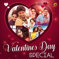 Valentine's Day Special