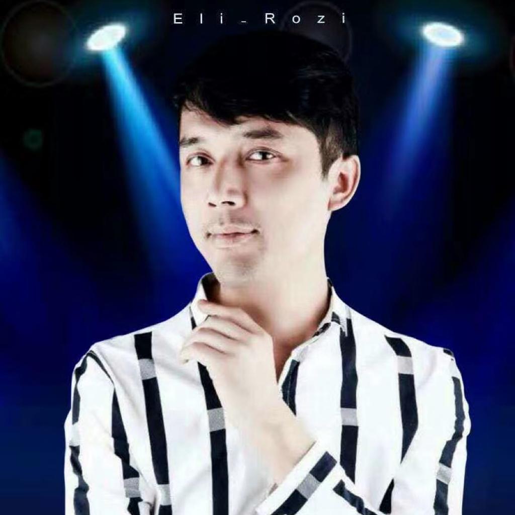 -❥维吾尔语歌曲↬Eli Roziღ