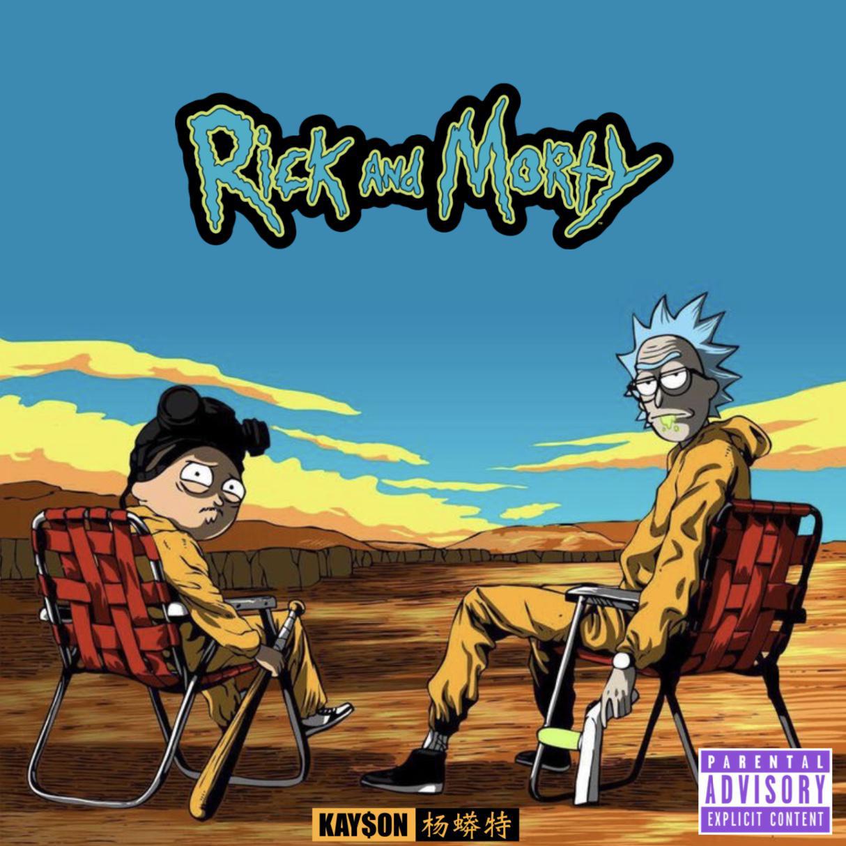 杨蟒特 - Rick&Morty
