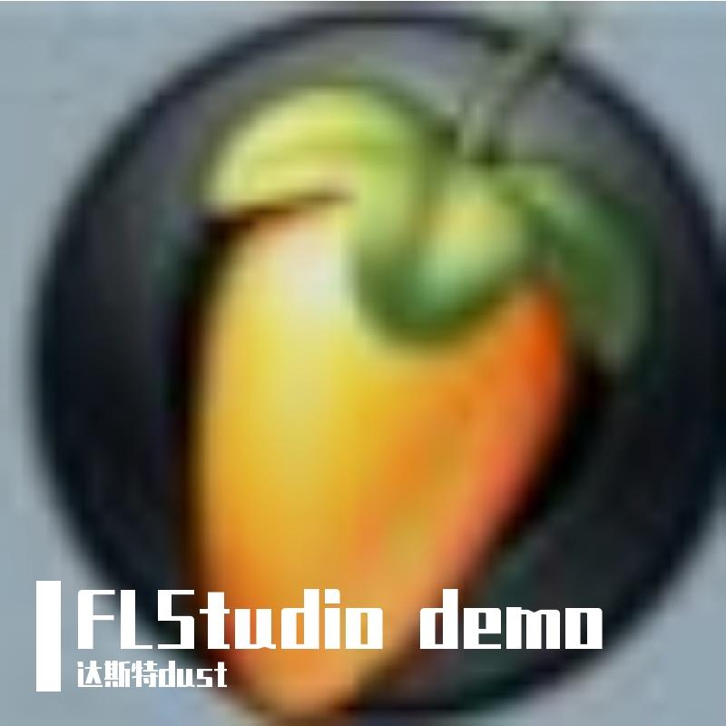 Kieron A Gore - The Light