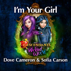 Sofia Carson-Part Of Your World 伴奏 （降3半音）