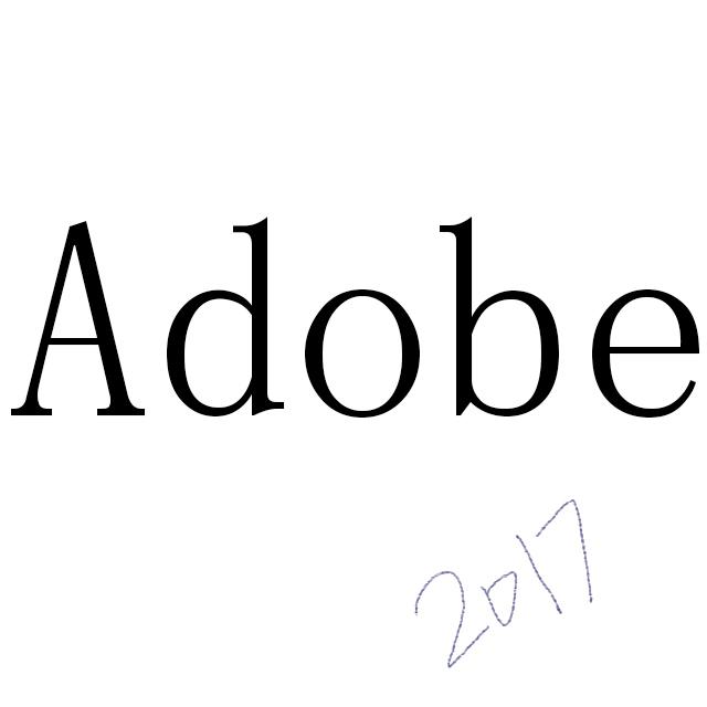 Adobe注册机cc2017专辑