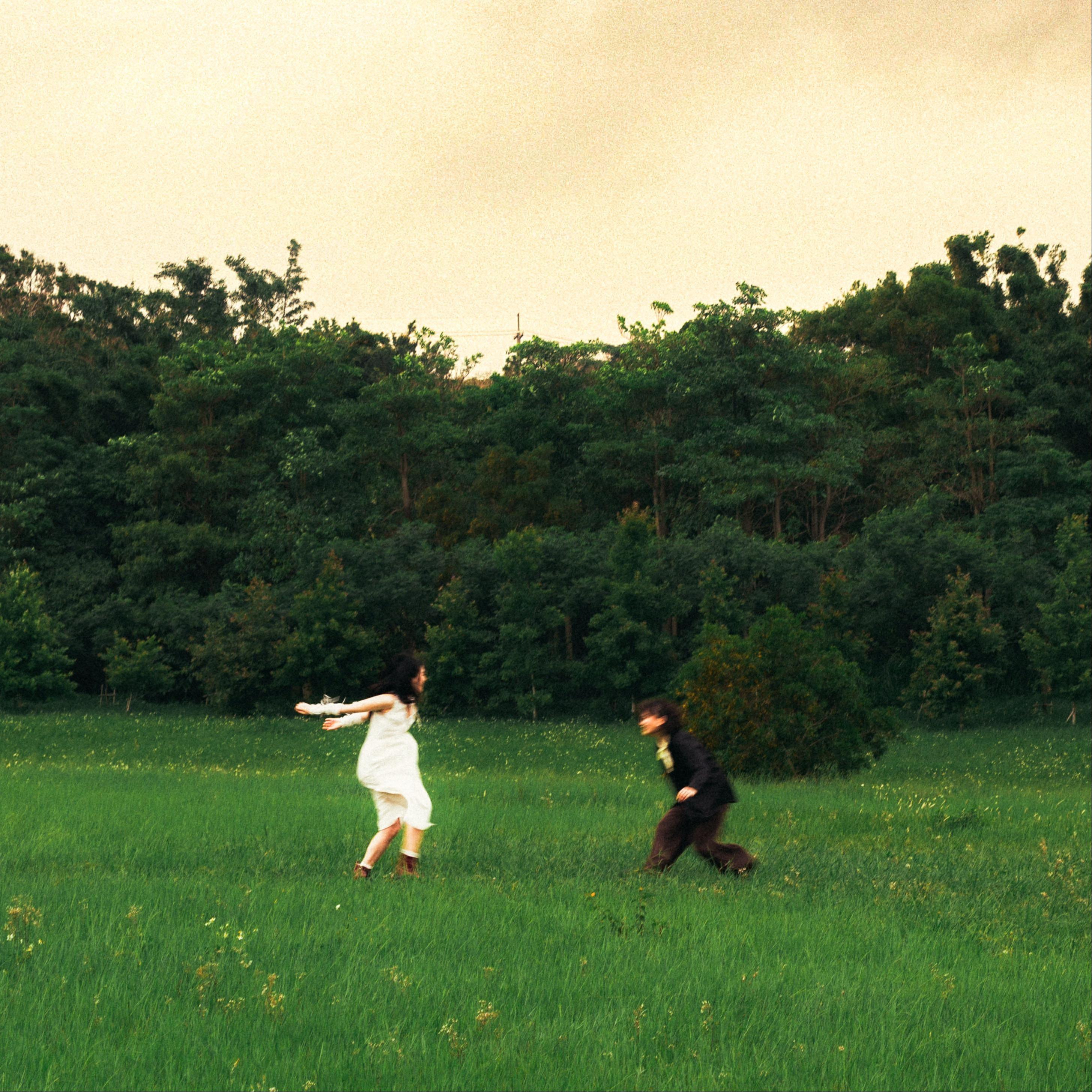 你說話的聲音好細