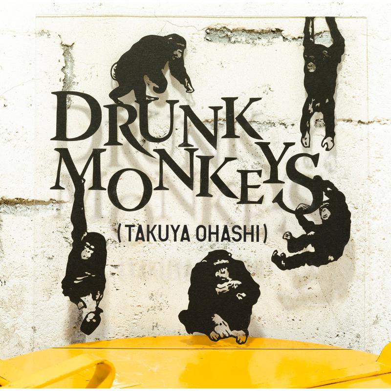 Drunk Monkeys专辑