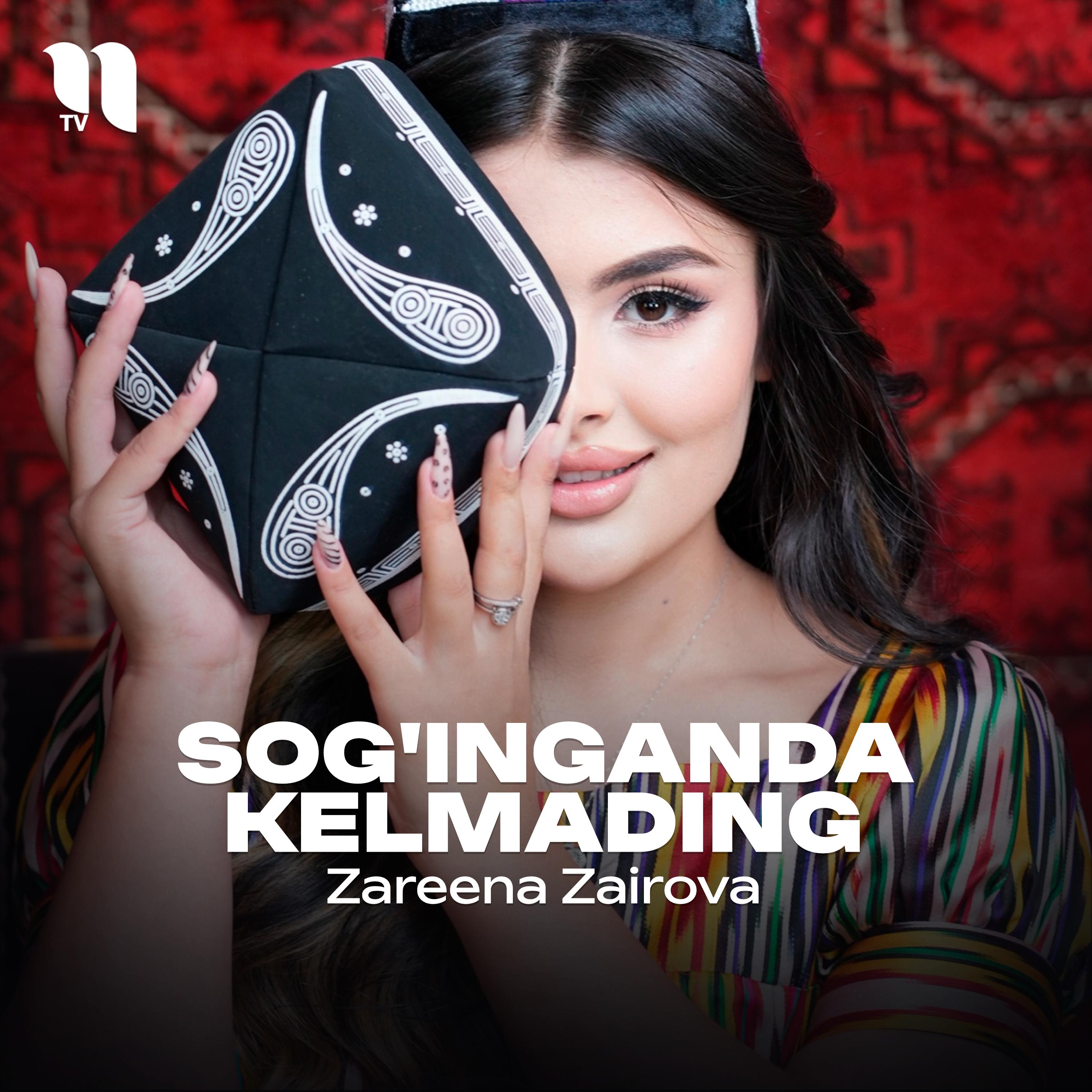 Sog'inganda kelmading