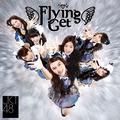 Flying Get Theater Version