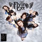 Flying Get Theater Version专辑