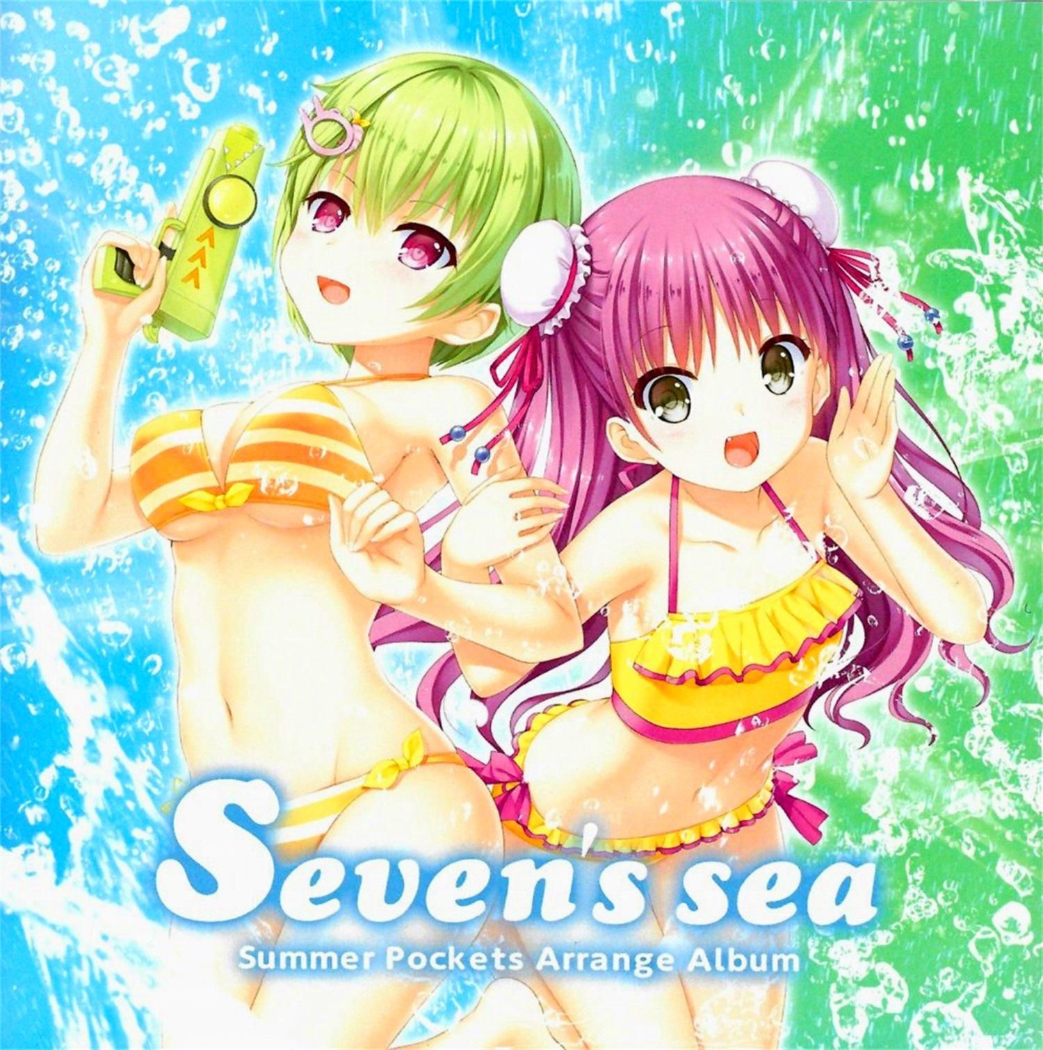 「Summer Pockets」Arrange Album「Seven's sea」