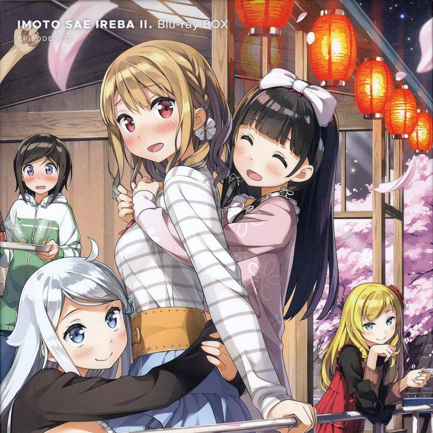 Imouto Sae Ireba Li Hentai