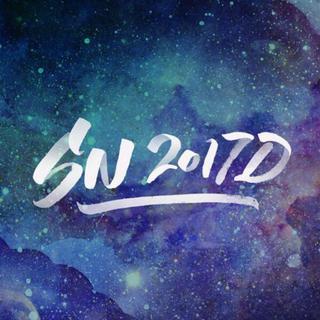 汪定中2017演唱会歌单『S'N 2017D』