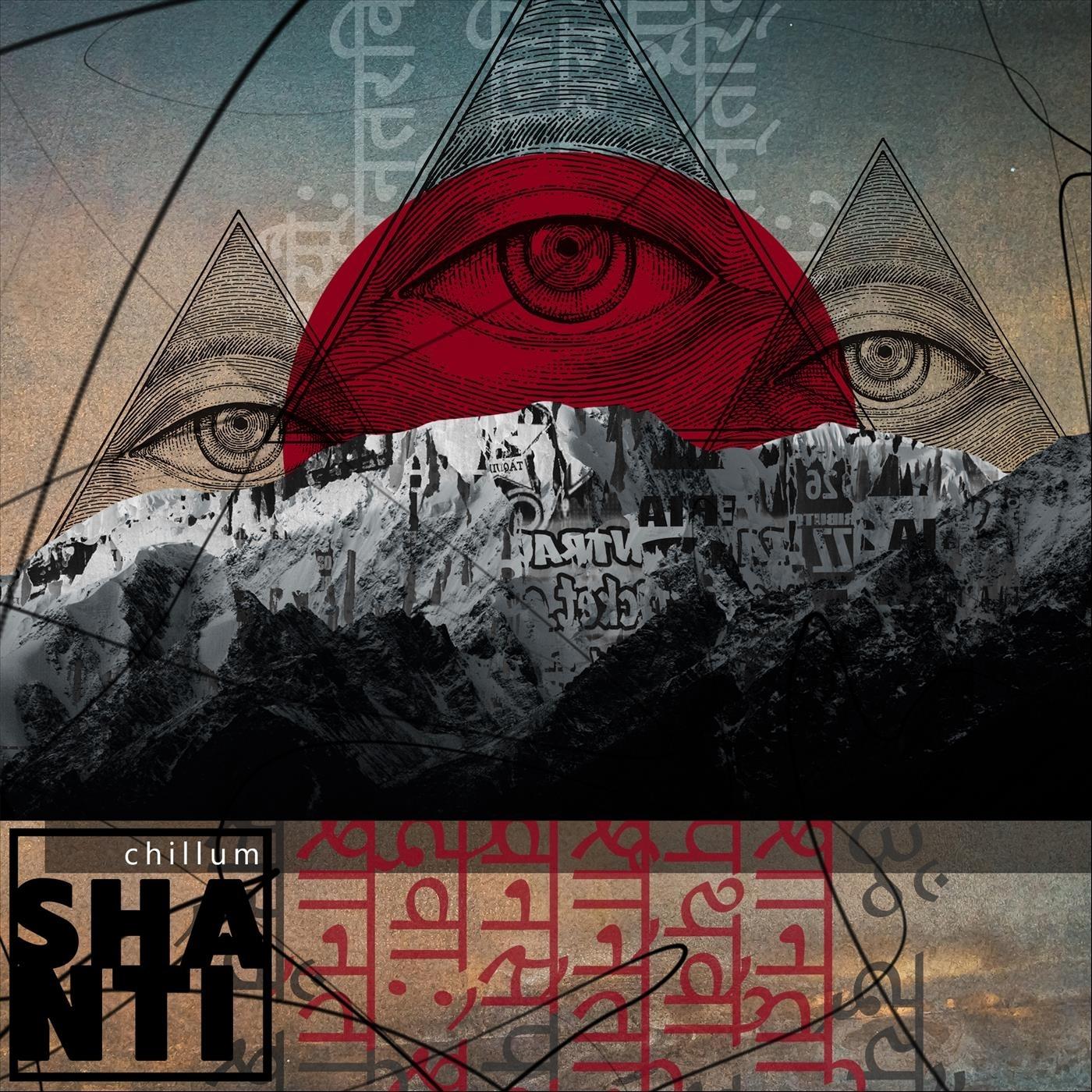 Shanti