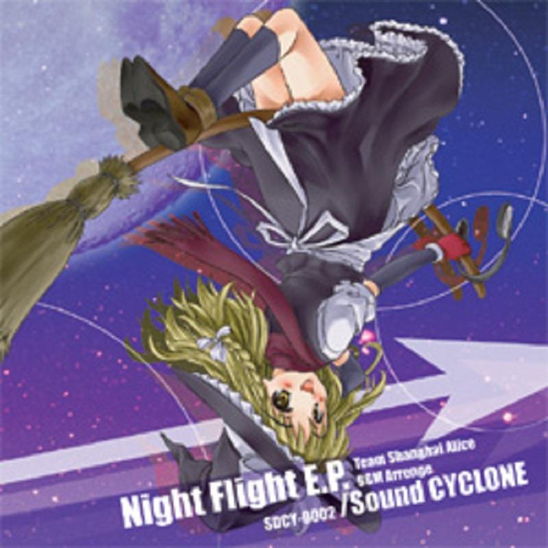 Night Flight E.P.专辑